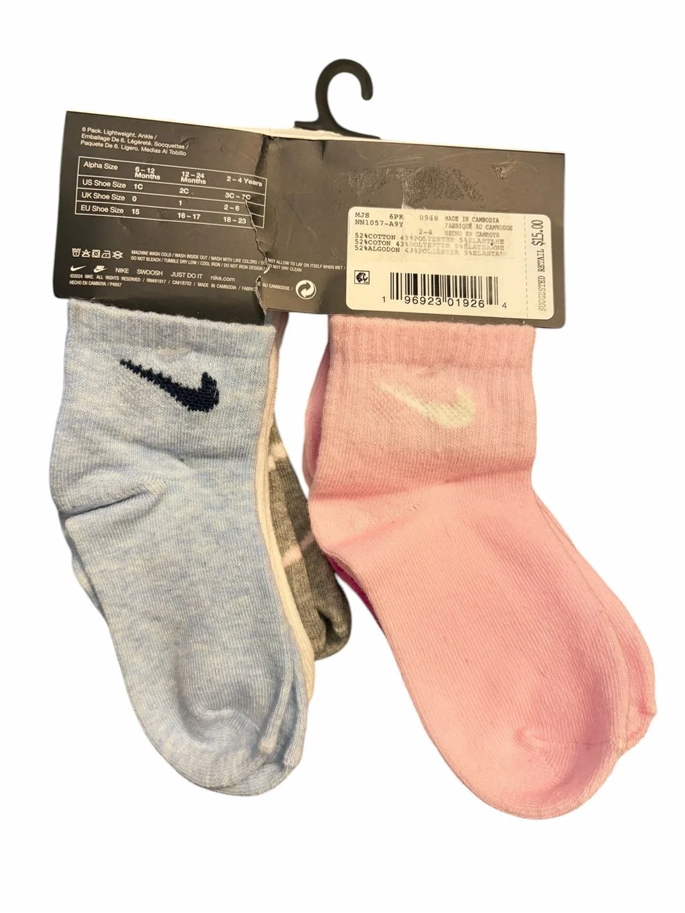 School Nike Swoosh Toddler Girls Anklet Socks!